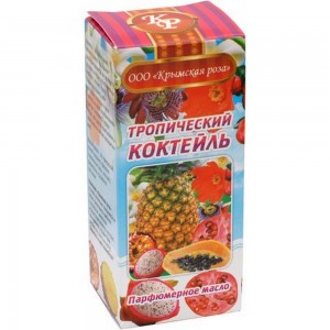 Масло парфюмерное "Крымская роза" 10 мл Тропический коктейль