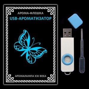 USB-ароматизатор Флешка, цвет голубой, с пипеткой