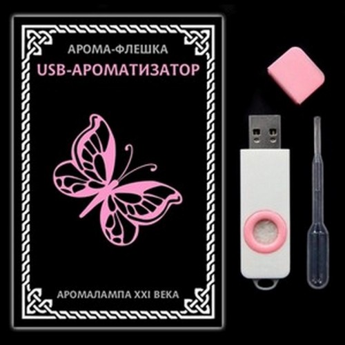 USB-ароматизатор Флешка, цвет розовый, с пипеткой
