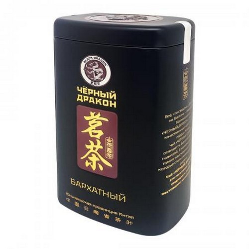 Чай черный бархатный Black Dragon ЖБ 100г
