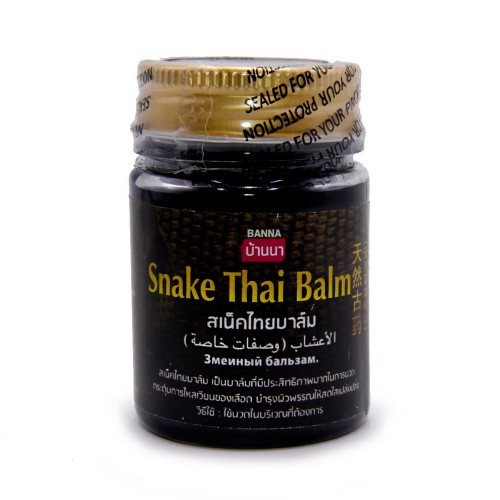 Бальзам Snake Thai Balm Змеиный тайский лечению артрита полиартрита и артроза Тайланд