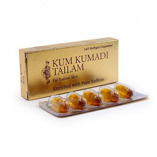 Kum Kumadi Tailam Аюрведическое омолаживающее масло Кум Кумади 5мл Индия