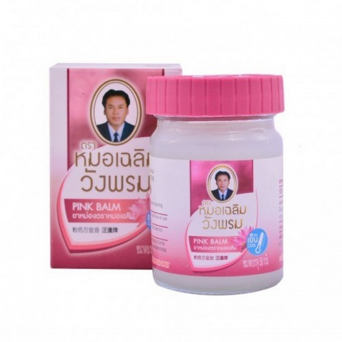 Бальзам тайский Розовый WANG PROM охлаждающий с эфирным маслом лотоса 50г от простуды Таиланд